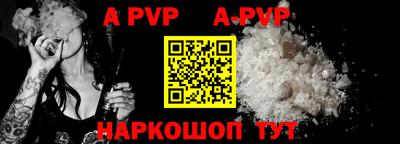 MDMA Premium VHQ Партизанск
