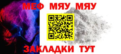 индика Пенза