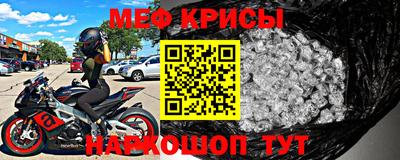 индика Пенза