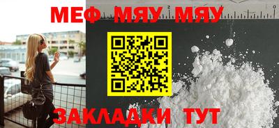 индика Пенза