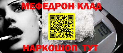 индика Пенза