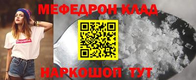 MDMA Premium VHQ Партизанск