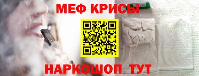MDMA Premium VHQ Партизанск