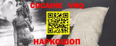 индика Пенза