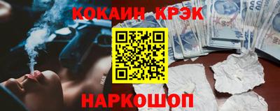 индика Пенза
