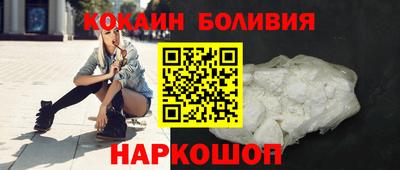 мет Первоуральск