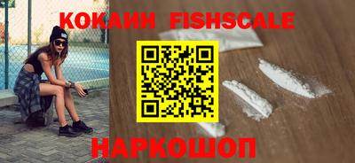 MDMA Premium VHQ Партизанск
