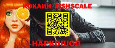 MDMA Premium VHQ Партизанск