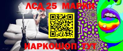 MDMA Premium VHQ Партизанск