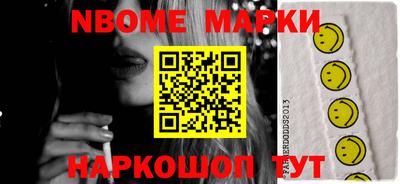 индика Пенза