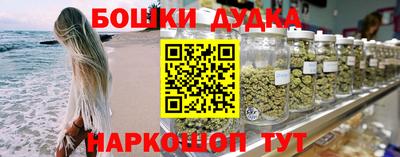 MDMA Premium VHQ Партизанск