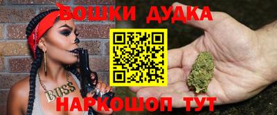 мет Первоуральск