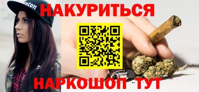 мет Первоуральск