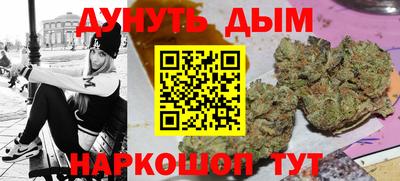 мет Первоуральск