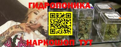 MDMA Premium VHQ Партизанск