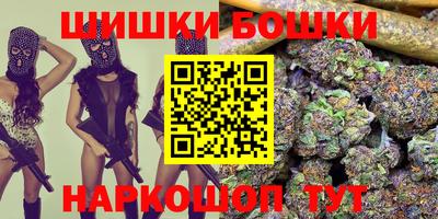 мет Первоуральск