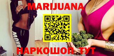 MDMA Premium VHQ Партизанск