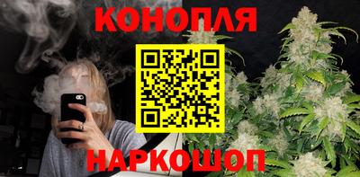 MDMA Premium VHQ Партизанск