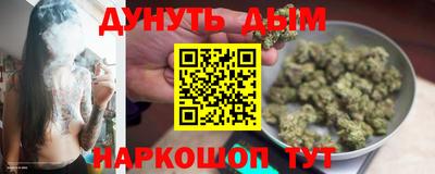 MDMA Premium VHQ Партизанск