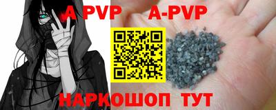 MDMA Premium VHQ Партизанск