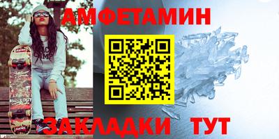 индика Пенза