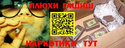 MDMA Premium VHQ Партизанск