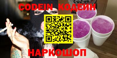 мет Первоуральск