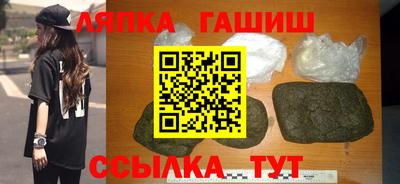 мет Первоуральск