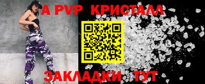 мет Первоуральск