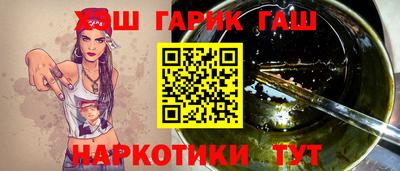 MDMA Premium VHQ Партизанск