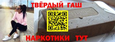 MDMA Premium VHQ Партизанск
