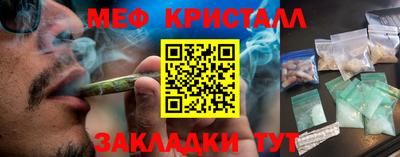 индика Пенза