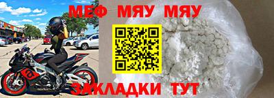 индика Пенза