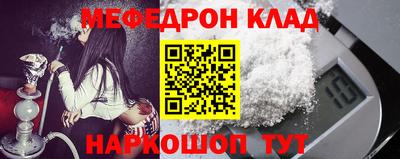 MDMA Premium VHQ Партизанск